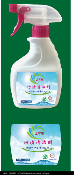 清洁剂瓶贴设计 融合功能性与视觉艺术的艺术品