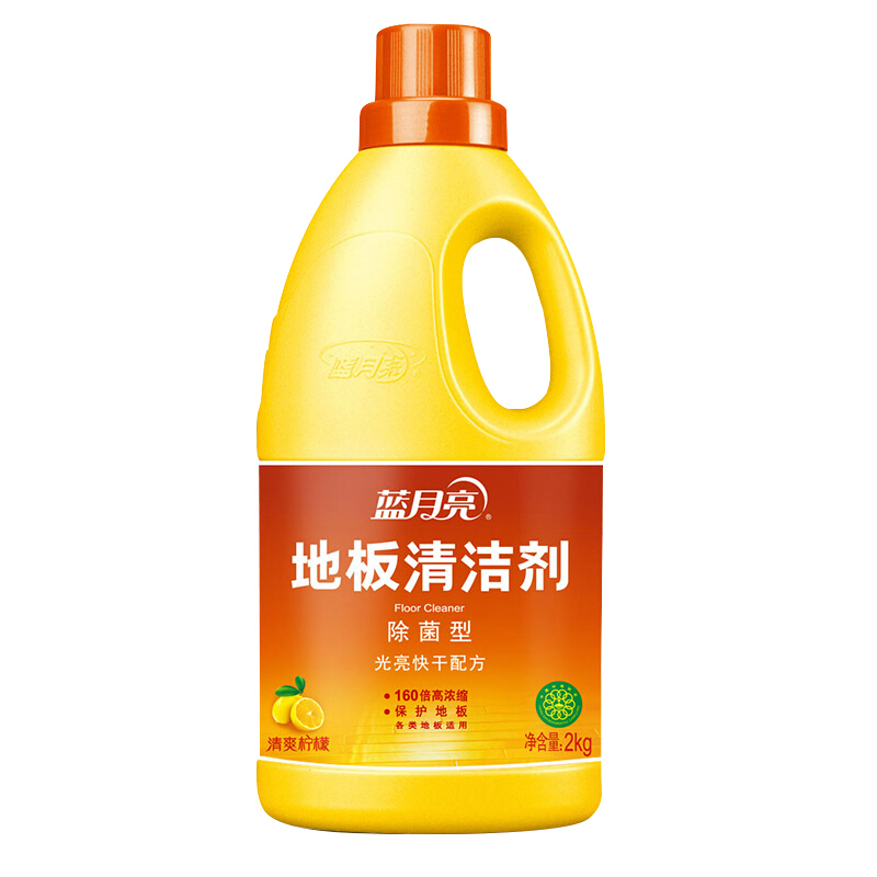 地板清洁新体验 蓝月亮消毒清洁剂的实用评测