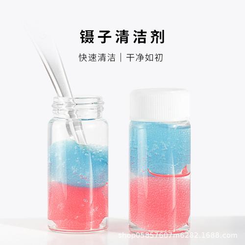 美甲美睫工具清洁全攻略 镊子清洁剂与嫁接睫毛清洁液使用指南